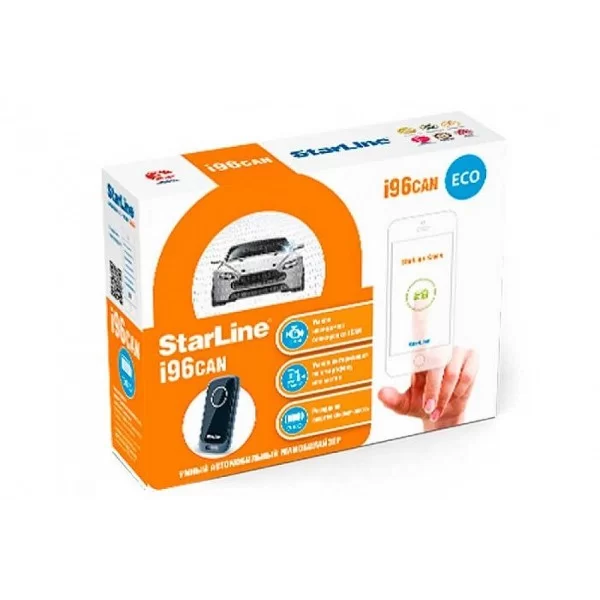 StarLine i96 Immobilizer